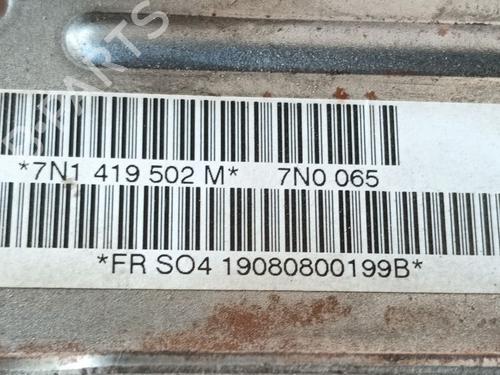 Steering column SEAT ALHAMBRA (710, 711) 2.0 TDI | BP29828625M21