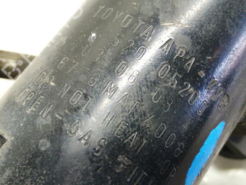 Left front shock absorber TOYOTA AVENSIS Estate (_T25_) 1.8 VVT-i (ZZT251_, ZZT251R) | BP7744419M16 