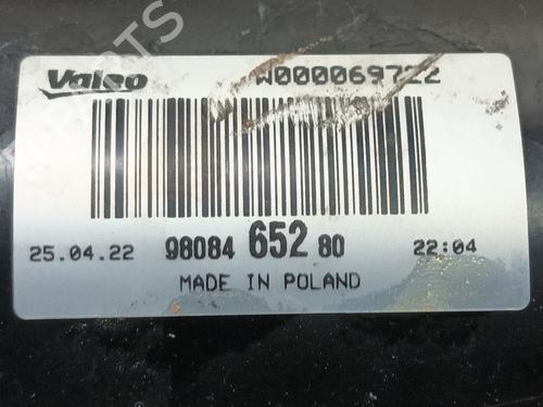 Front wiper motor FIAT SCUDO Van 2.0 Multijet 145 (506) | BP29432752M29 
