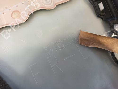 Front left panel LEXUS NX II (_A2_, _H2_) 450h+ E-Four (AAZH26) | BP33854782C58 - Image 5