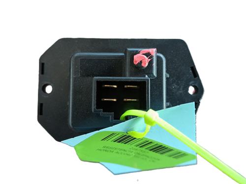 Heater resistor HONDA ACCORD VII (CL, CN) 2.0 (CL7) | BP30125068M108