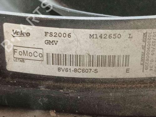 Radiator fan MAZDA 3 (BL) 1.6 MZ-CD (BL14) | BP38045202M35 - Image 2