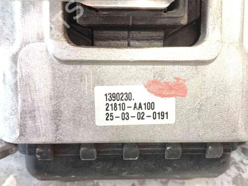 Other KIA NIRO II (SG2) 1.6 GDi Plug-in Hybrid | BP36987621O1 - Image 3