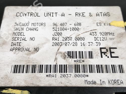 Control unit DAEWOO NUBIRA Saloon (J100)  | BP5383471M11 