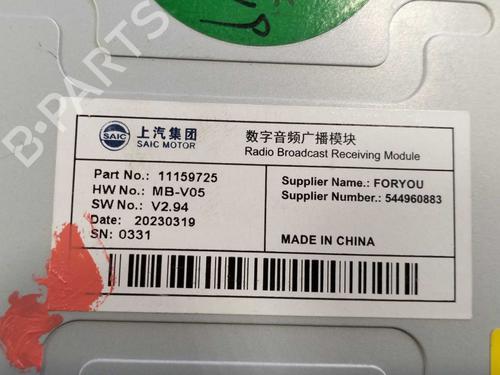 Electronic module MG MG 4 (EH32) | BP39470231M83 - Image 3