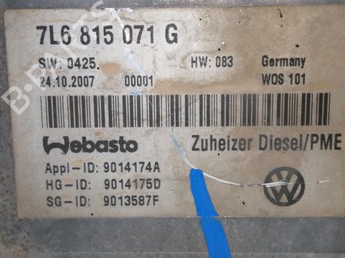Heater blower motor VW TOUAREG (7LA, 7L6, 7L7) 3.0 V6 TDI | BP10287346M62 