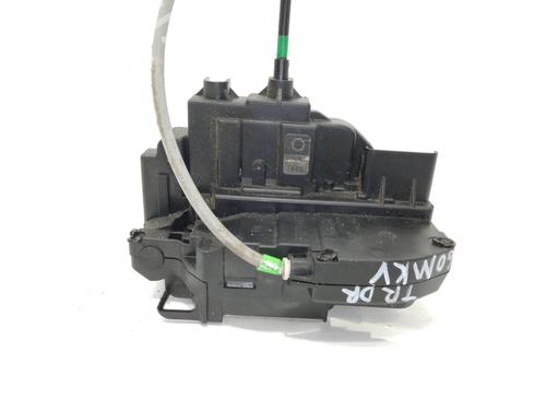 Rear right lock NISSAN QASHQAI / QASHQAI +2 I (J10, NJ10, JJ10E) 1.5 dCi | BP6885058C99 