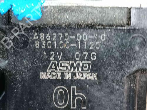 Tailgate lock MAZDA CX-5 (KF) 2.0 | BP36987452C101 - Image 2