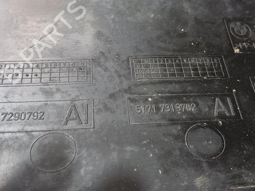 Wheel arch BMW 2 Active Tourer (F45)  | BP26562516C56 