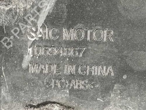 Other MG MG ZS SUV (AZS1) 1.0 T-GDi | BP38442055O1 - Image 4