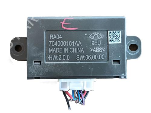 Module électronique OMODA 5 [2022-2025]  29132137