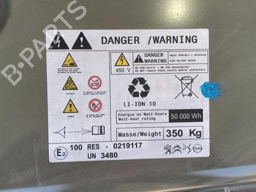 Battery OPEL CORSA F (P2JO) CORSA-e (68) | BP34543635E11  - Image 7