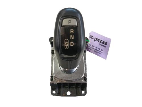 Used Shift knob Shift knob LAND ROVER RANGE ROVER SPORT II (L494) 4.4 SDV8 4x4 (340 hp) 34648041 34648041