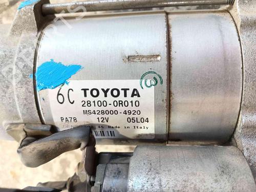 Starter TOYOTA VERSO (_R2_) 2.0 D-4D (AUR20_, AUR20R) | BP37376355M8 - Image 2