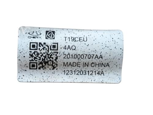 Styregear/Snekke OMODA 5 | BP29131740M22