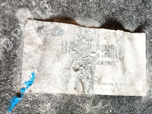 Underbody protection FORD FOCUS IV (HN) 1.0 EcoBoost mHEV | BP33399095M92 - Image 2