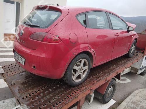 Fuse box SEAT LEON (1P1)  | BP11132639E1 