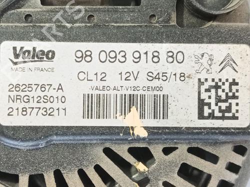 Alternator OPEL CROSSLAND X / CROSSLAND (P17, P2QO) 1.2 (75) | BP31831681M7