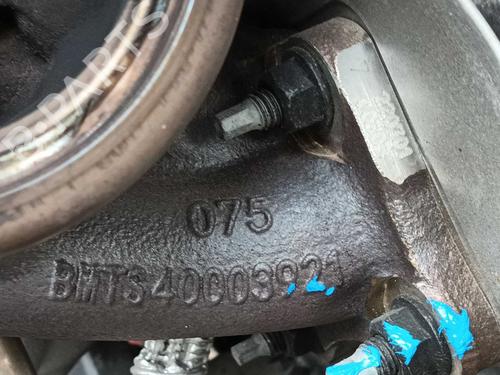 Engine MG MG HS (AS23) 1.5 T (SAS23) | BP39430202M1 - Image 7