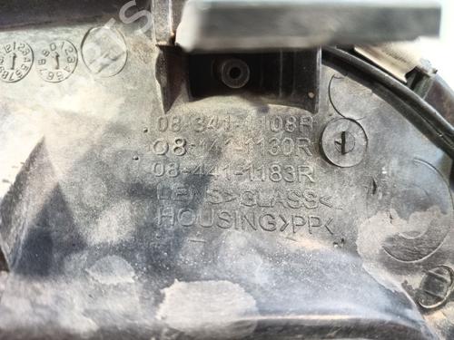 Right headlight VW GOLF IV (1J1) 1.9 TDI | BP31644246C29 