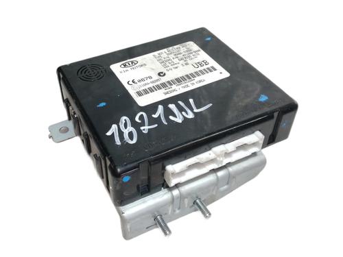 Used Electronic module KIA SPORTAGE IV (QL, QLE) 1.7 CRDi (116 hp) 12230937