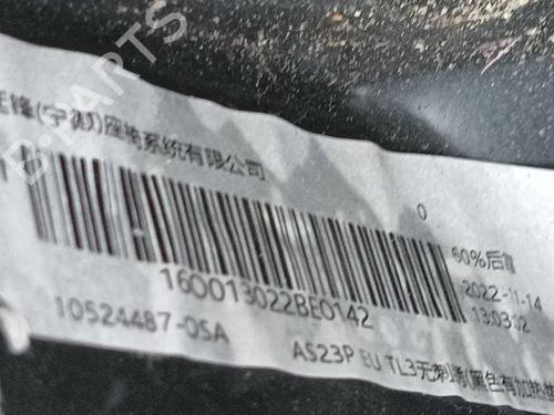 Rear seat MG MG HS (AS23) 1.5 T (SAS23) | BP39430149C17 - Image 3