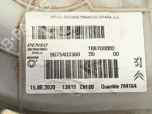 Heater blower motor CITROËN GRAND C4 SPACETOURER (3A_, 3E_) 1.2 PureTech 130 | BP19920344M62 