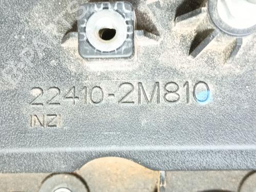 Valve cover HYUNDAI TUCSON (NX4E, NX4A) 1.6 T-GDi | BP25472079M124 