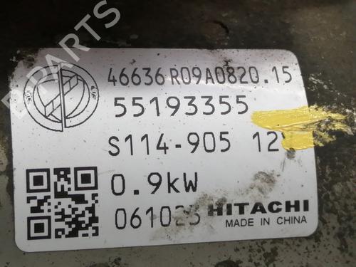 Starter FIAT PANDA (169_) 1.2 Natural Power (169.AXB1A) | BP5359641M8 