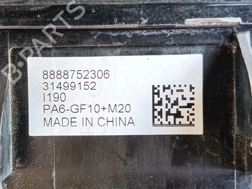 Boîte à Fusibles LYNK & CO 01 PHEV | BP29990206E1 