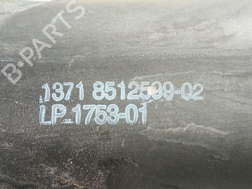 Air filter box BMW X1 (E84) xDrive 18 d | BP16863708M87 