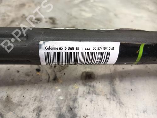 Steering column CITROËN C3 II (SC_) 1.6 HDi | BP17450891M21 