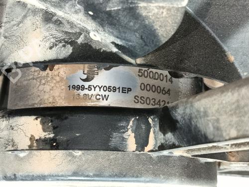 Radiator fan CITROËN C4 Grand Picasso II (DA_, DE_) 1.6 BlueHDi 120 | BP29254284M35 