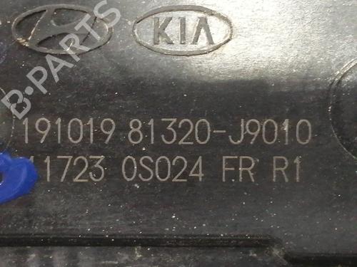 Front right lock HYUNDAI KONA (OS, OSE, OSI) 1.0 T-GDi Hybrid 48V | BP8586539C97 
