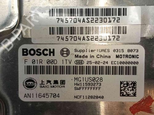 Engine control unit (ECU) MG MG ZS SUV (ZS32) 1.5 Hybrid+ | BP36235368M57 - Image 2