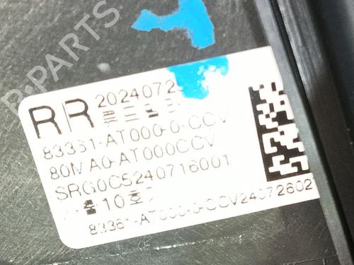 Rear right panel KIA NIRO II (SG2)  | BP34444366C61  - Image 5