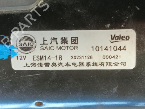 Starter MG MG ZS SUV (AZS1) 1.0 T-GDi | BP33690818M8 - Image 3