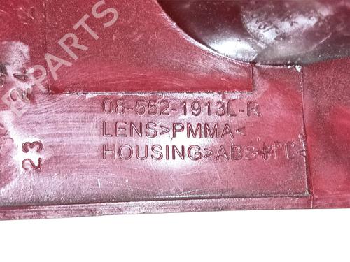 Left taillight CITROËN XSARA PICASSO (N68) 1.6 HDi | BP27890952C34 