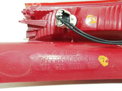 Left taillight CITROËN C4 I (LC_)  | BP5375935C34 