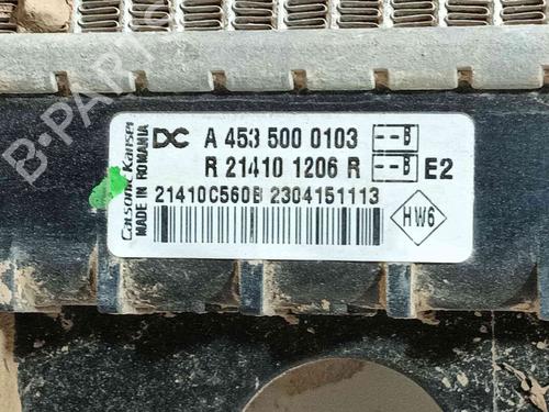 Køler SMART FORFOUR Hatchback (453) 0.9 (453.044, 453.053) | BP38231598M31 - Image 2