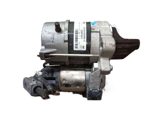 Starter PEUGEOT 108 1.0 VTi 72 | BP37018515M8 - Image 3