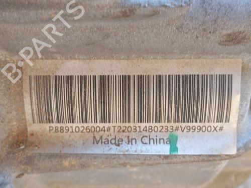 Gearbox LYNK & CO 01 PHEV | BP29893061M3