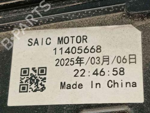Right tailgate light MG MG ZS SUV (ZS32) 1.5 Hybrid+ | BP36277688C80  - Image 5
