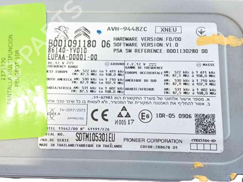 Display PEUGEOT 108 1.0 VTi 72 | BP37466941C48 - Image 3