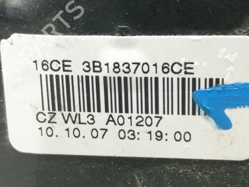 Front right lock SKODA FABIA II (542) 1.4 TDI | BP12225992C97 
