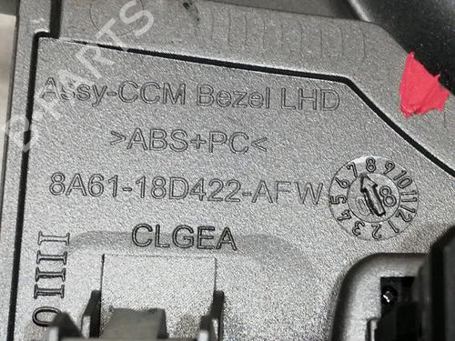 Other FORD FIESTA VI (CB1, CCN)  | BP14260263O1 