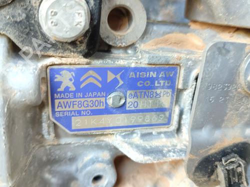 Gearbox PEUGEOT 3008 II SUV (MC_, MR_, MJ_, M4_)  | BP29356647M3 