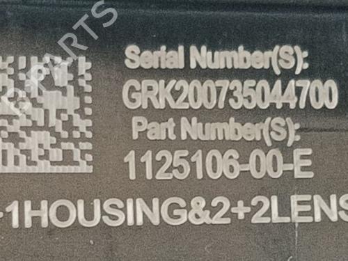 Elektronische module TESLA MODEL S (5YJS)  | BP28587809M83