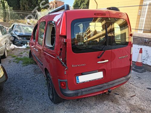 Left front window switch RENAULT KANGOO / GRAND KANGOO II (KW0/1_) 1.5 dCi 90 (KW05, KW08, KW0G, KW11) | BP34567986I27 - Image 6