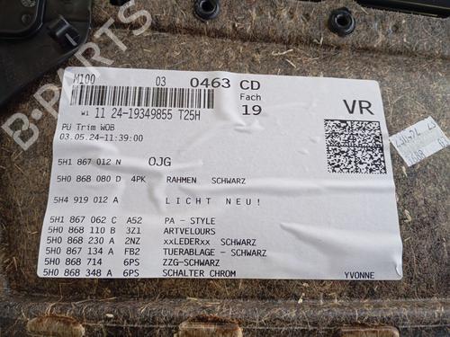 Front right panel VW GOLF VIII (CD1, DA1) 1.5 eTSI | BP30710719C59 